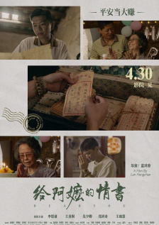 欧美日韩永久久一区二区三区